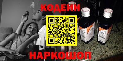 дурь Братск