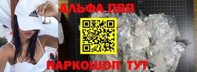 дурь Братск