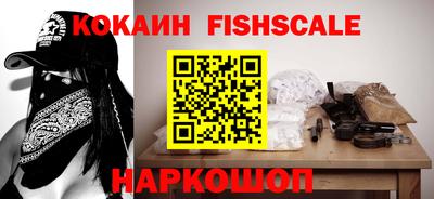 дурь Братск