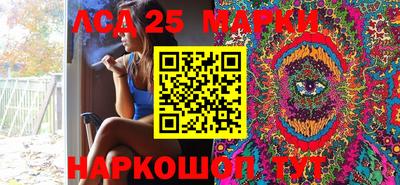 дурь Братск