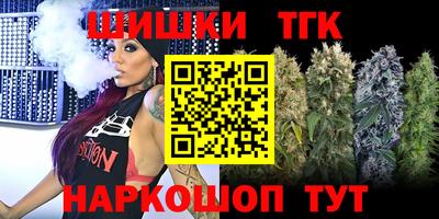 дурь Братск