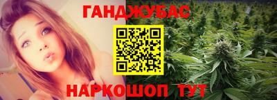 экстази Боровичи