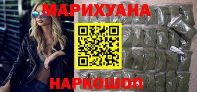 дурь Братск
