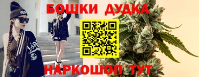 мяу мяу мука Брянск
