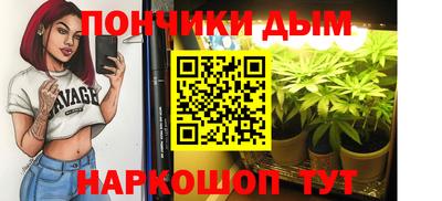 экстази Боровичи