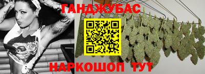 мяу мяу мука Брянск