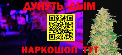 экстази Боровичи