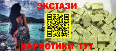 дурь Братск