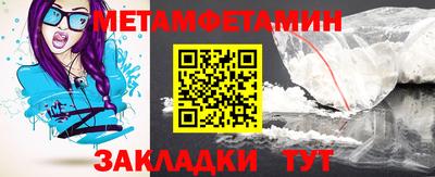 дурь Братск