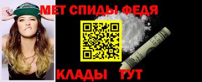 дурь Братск
