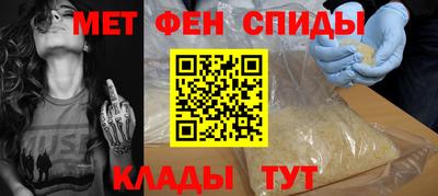 дурь Братск
