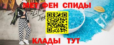 экстази Боровичи