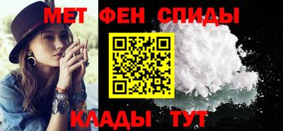экстази Боровичи