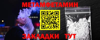дурь Братск
