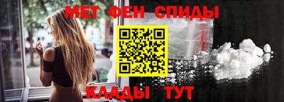 экстази Боровичи