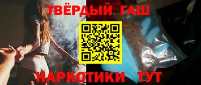 дурь Братск