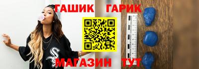 мяу мяу мука Брянск