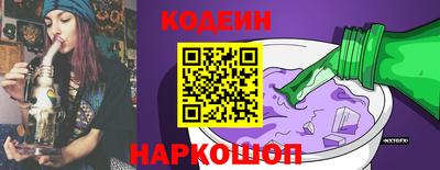 мяу мяу мука Брянск