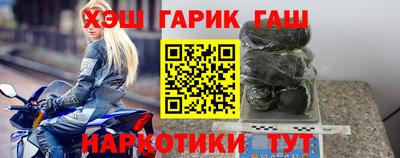 дурь Братск