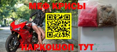 дурь Братск