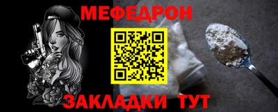 дурь Братск