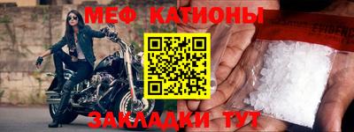 дурь Братск